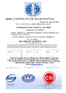 China Shenzhen Yirongsheng Technology Co.,Ltd. Certificações